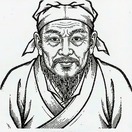 陈清