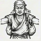 高才