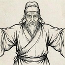 高太公