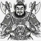 巨灵神