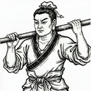 木叉惠岸行者