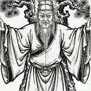 十八公