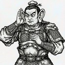 顺风耳