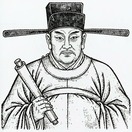萧瑀